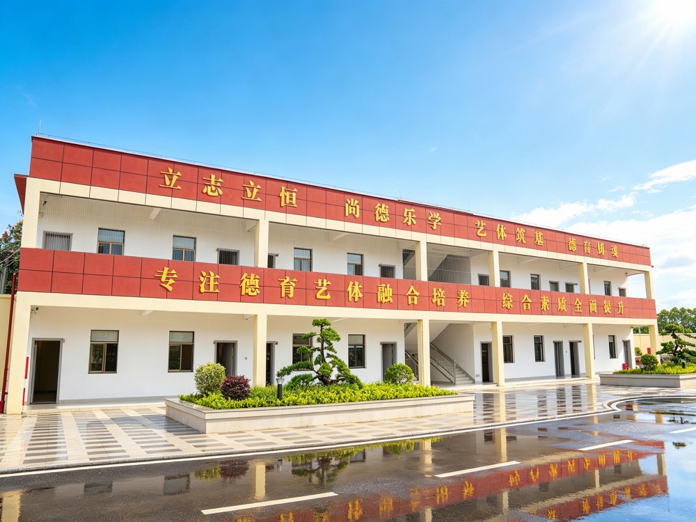 大理孩子叛逆期管教学校联系电话与择校指南