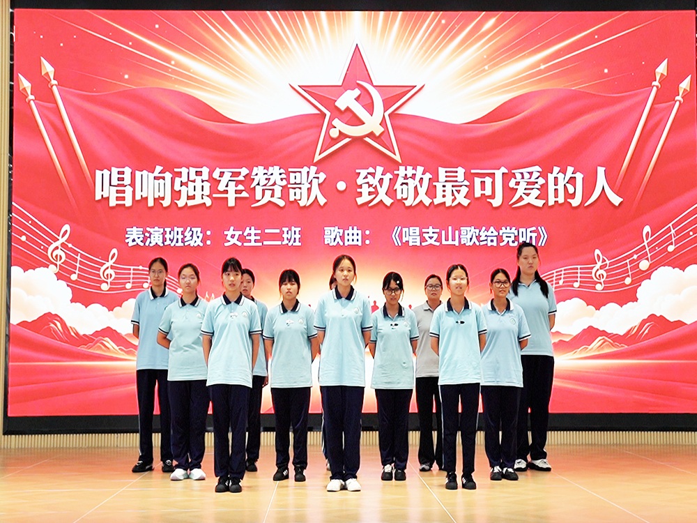 云南大理孩子逆反期择校指南2026家长必读